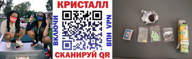Амфетамин VHQ  Киселёвск 