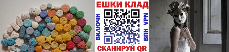 ОМГ ОМГ ссылка  Киселёвск  Экстази Дубай  купить наркоту 