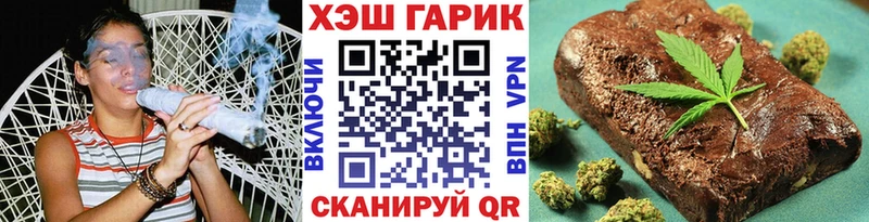 продажа наркотиков  Киселёвск  Гашиш AMNESIA HAZE 