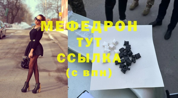 марки lsd Гусиноозёрск