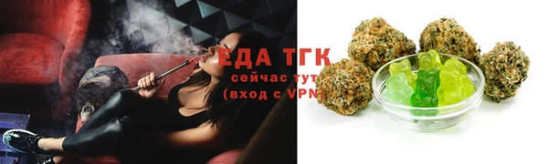 каннабис Дмитриев