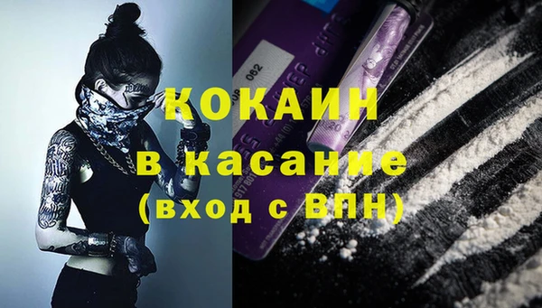 марки lsd Гусиноозёрск