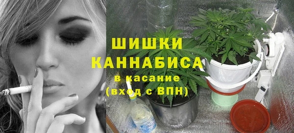 мефедрон мука Белоозёрский