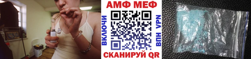 Метамфетамин винт ОМГ ОМГ вход Киселёвск